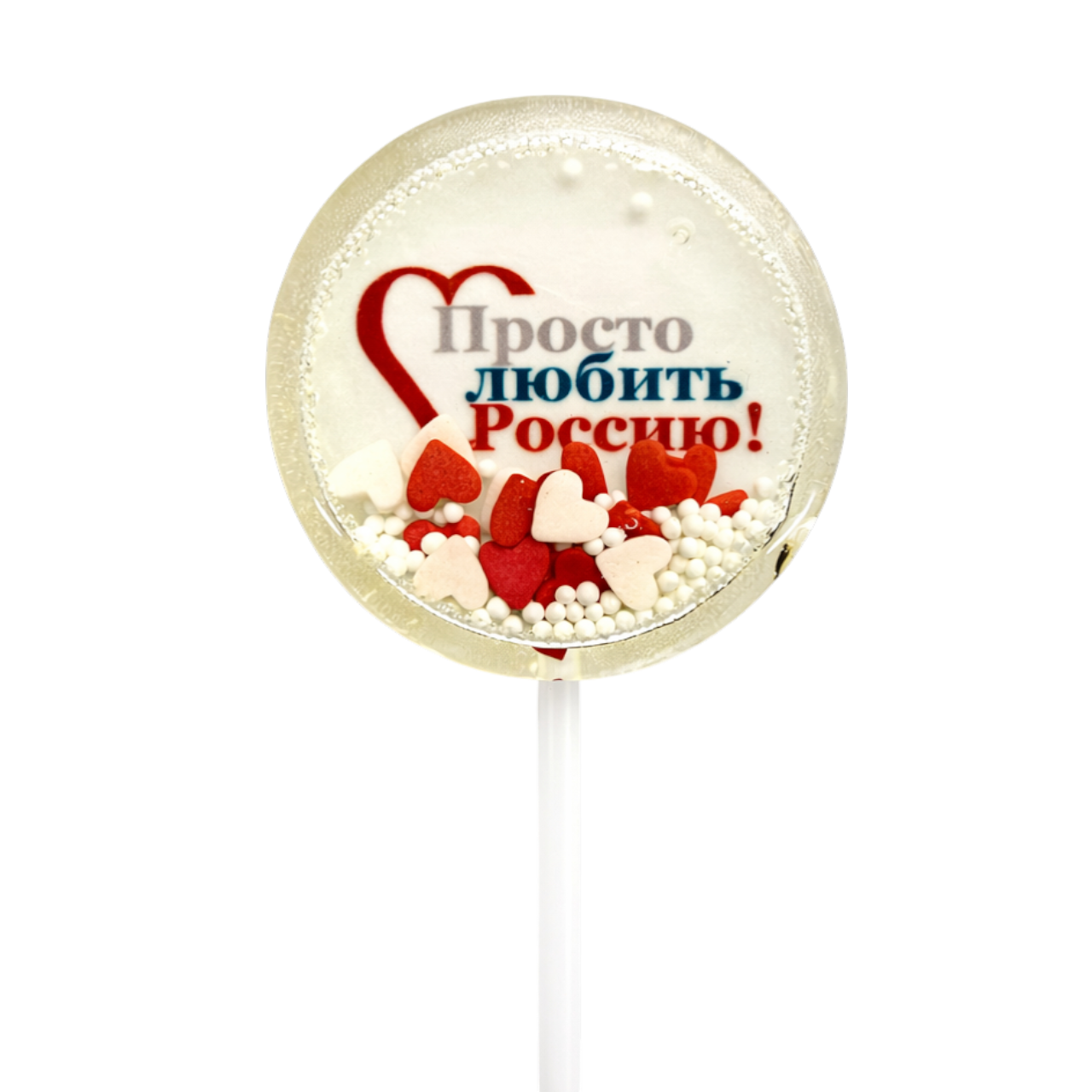 Леденец-погремушка без сахара «Просто любить Россию» - Luppu